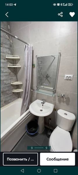 Юнусобот 15 кварталда 2 хонали фул Комплектация уй ижарага о — фото 2