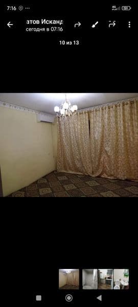 Аренда 1 комнатная квартира без посредников 5 бекат 4 этаж б — фото 3