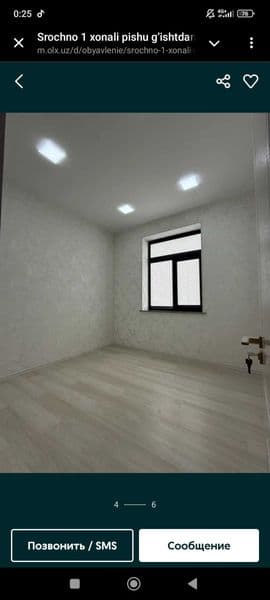 Yunusobod ming orik maxalla xotira maydoni televishka juda y — фото 3