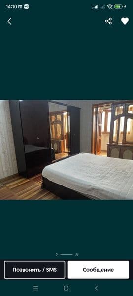 Срочно здается в аренду  3 комнатная <br />
Квартира на Лабз